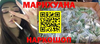 spice Азнакаево