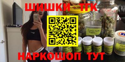 СК Волжский