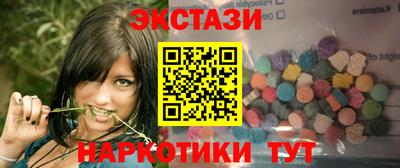 СК Волжский