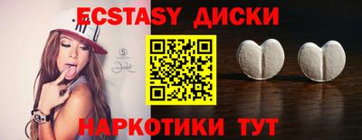 jwh Волжск