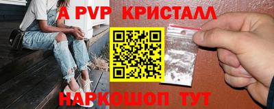 дистиллят марихуана Аргун