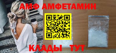 СК Волжский