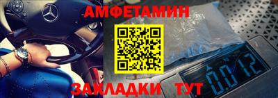 СК Волжский