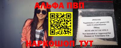 дистиллят марихуана Аргун