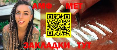 jwh Волжск