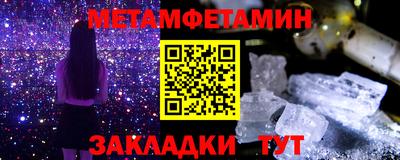 СК Волжский