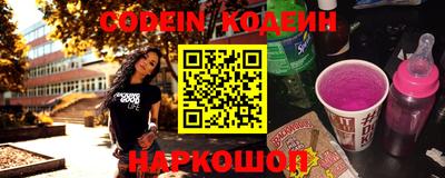 дистиллят марихуана Аргун