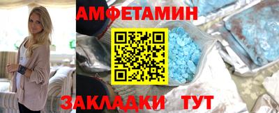 mdma Апшеронск