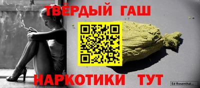 СК Волжский