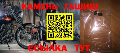 СК Волжский