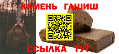 СК Волжский