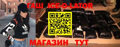 СК Волжский