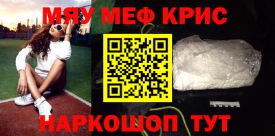 jwh Волжск