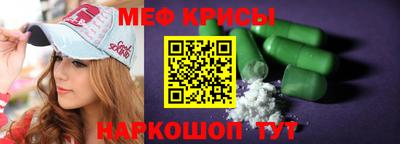 jwh Волжск