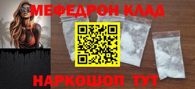 дживик Апрелевка