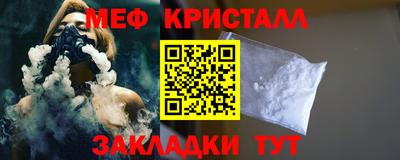 дживик Апрелевка