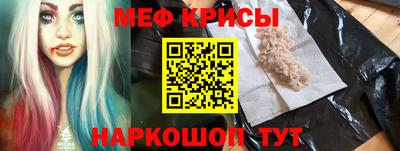 mdma Апшеронск