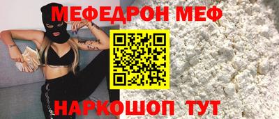 дживик Апрелевка