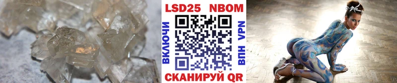MEGA ONION Надым LSD-25 экстази ecstasy